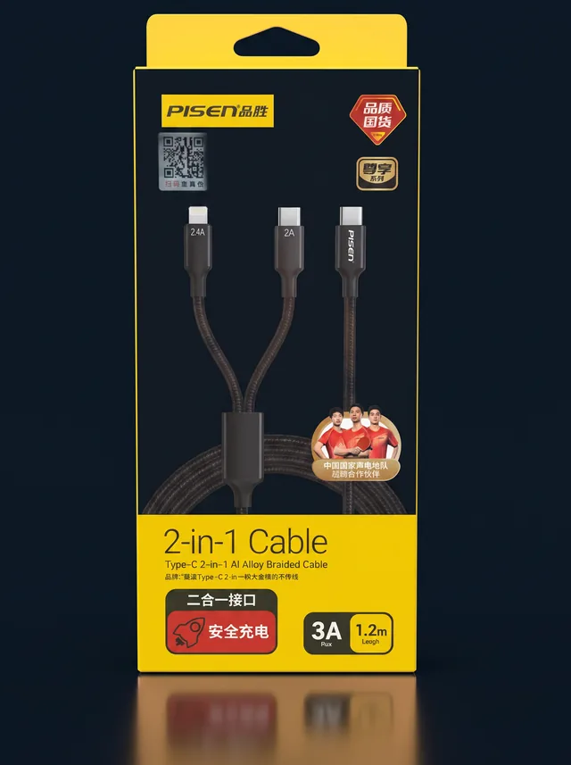 PISEN 2-in-1 Type-C & Lightning Cable 1.2m