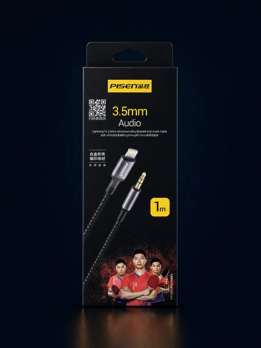 PISEN Lightning to 3.5mm AUX Audio Cable 1m