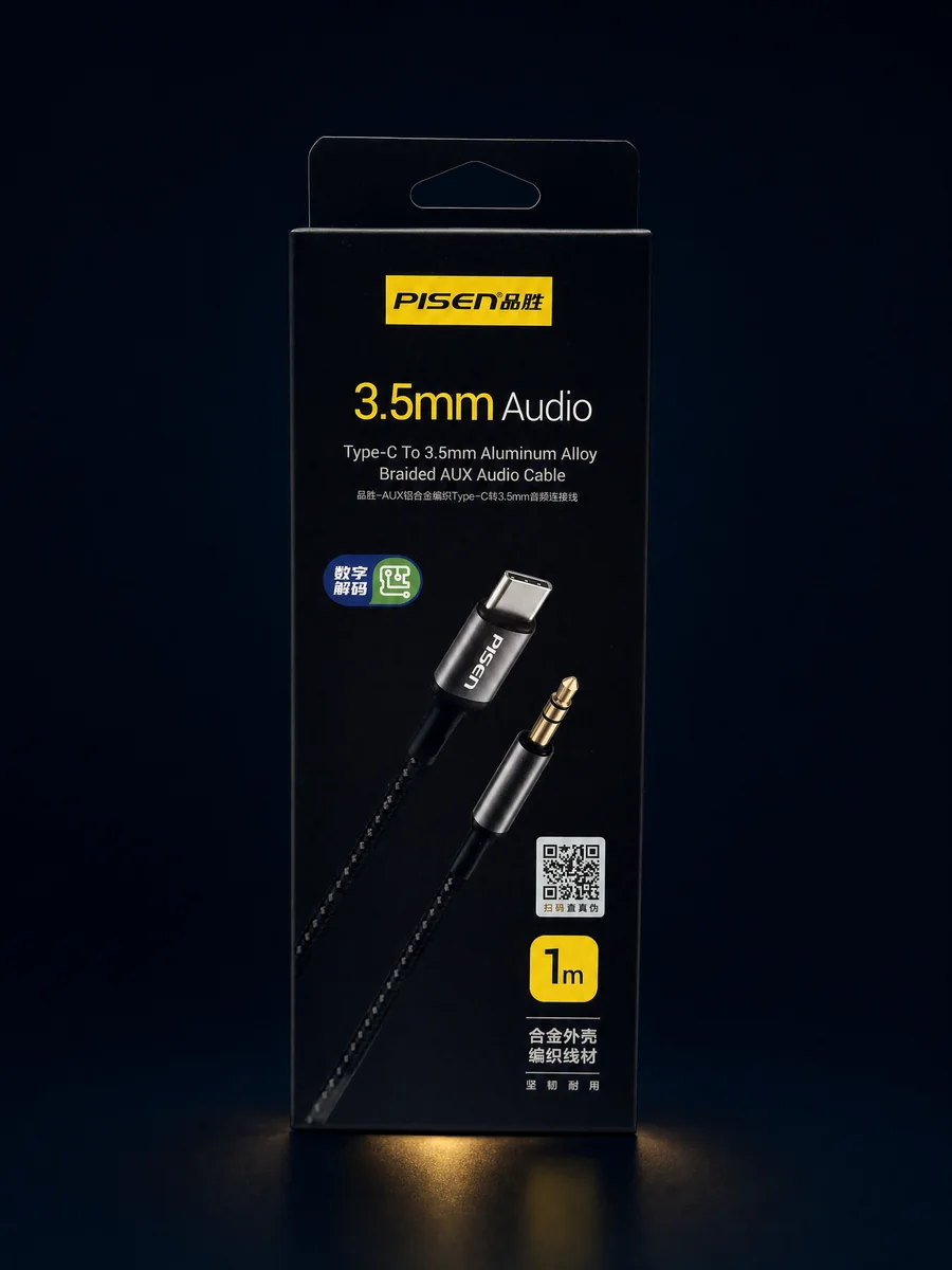 PISEN Type-C to 3.5mm AUX Audio Cable 1m