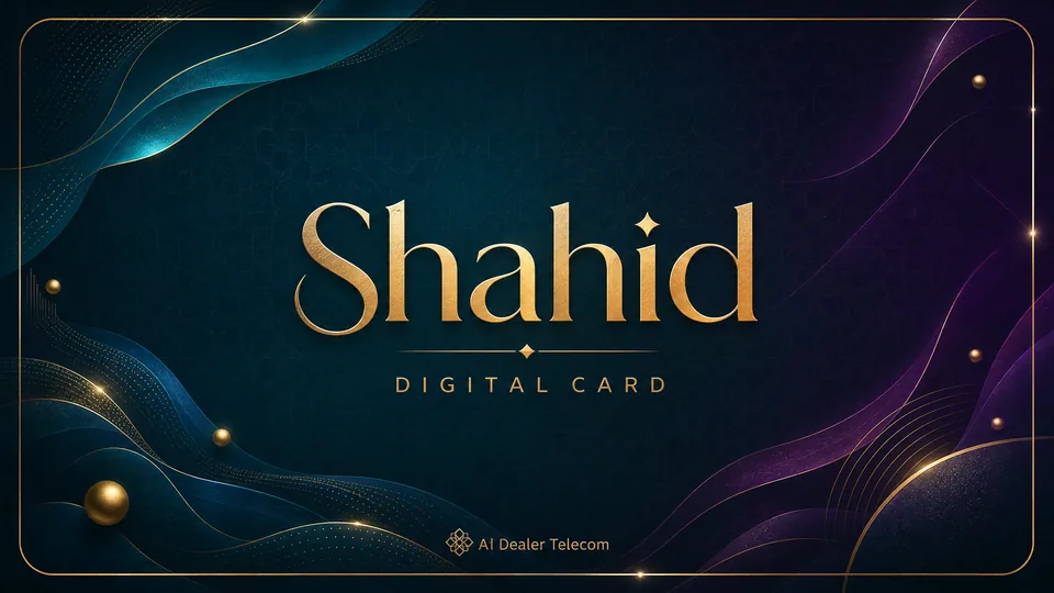 Shahid gift card