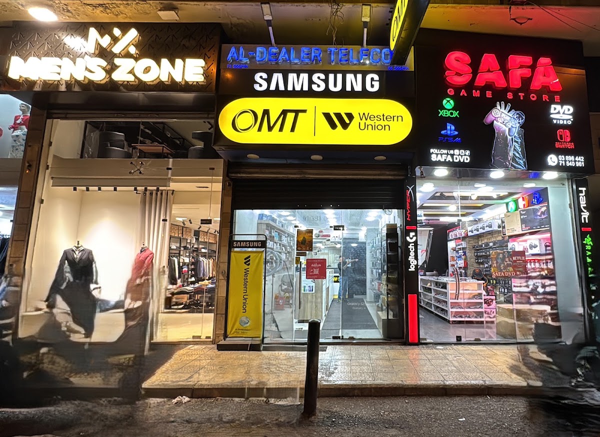 Al Dealer Telecom store in Haret Hreik